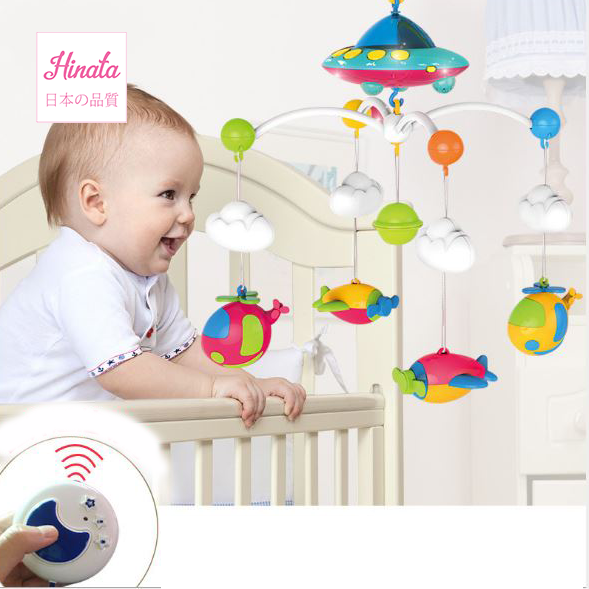 Bộ đồ chơi âm nhạc treo nôi Hinata BDC15 + Remote điều khiển từ xa