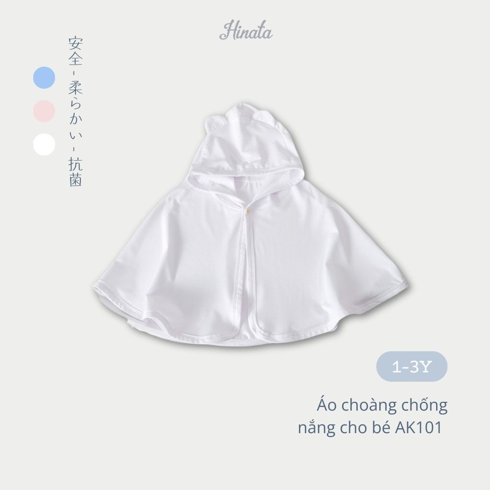 Áo chống nắng cho bé size 1-3 tuổi Hinata AK101