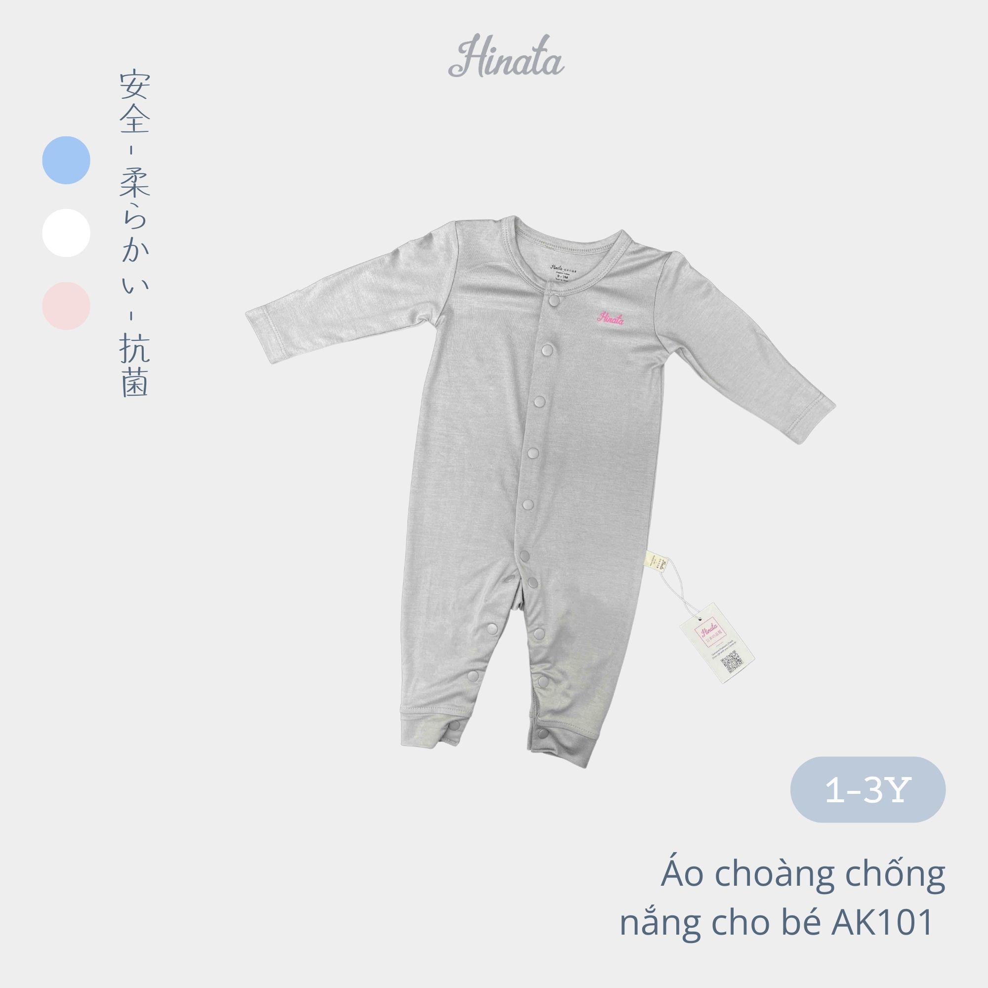 Cozy Sleepsuit dài Hinata BF02