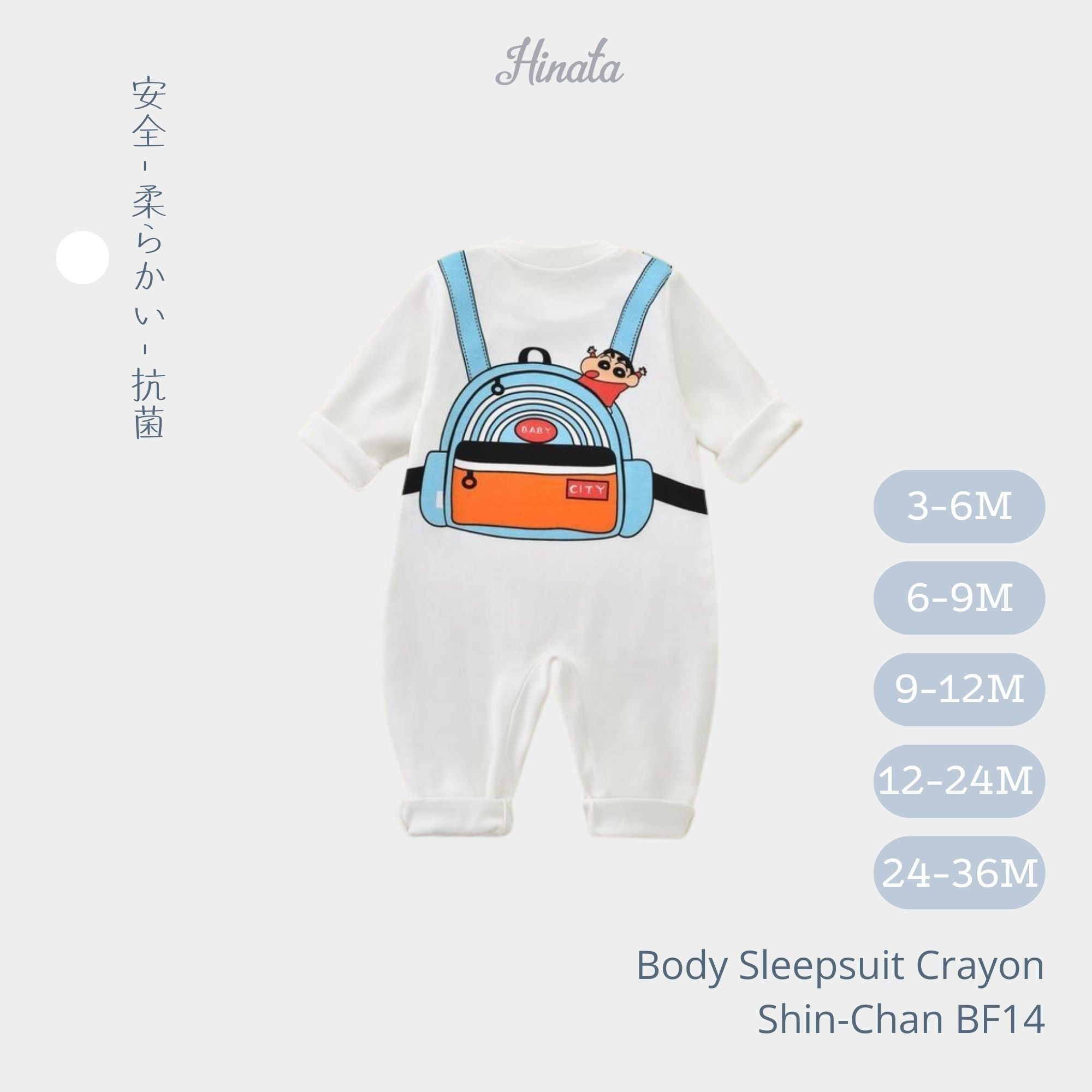 Body Sleepsuit Crayon Shin-Chan Hinata cho bé trai BF14