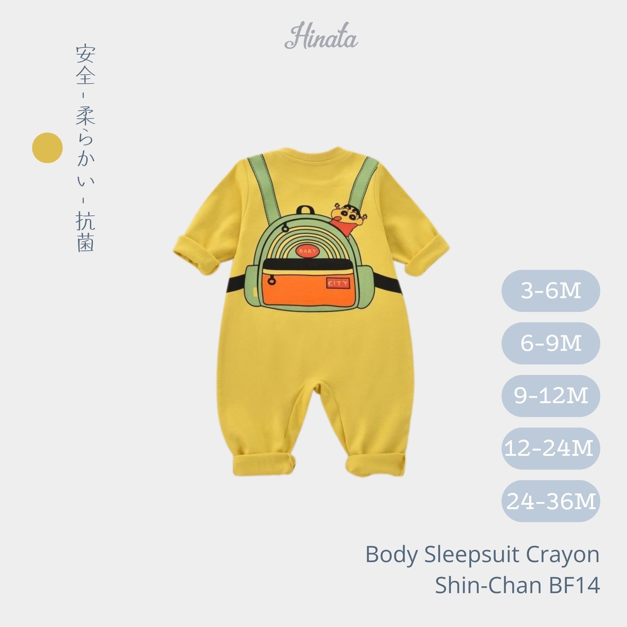 Body Sleepsuit Crayon Shin-Chan Hinata cho bé trai BF14