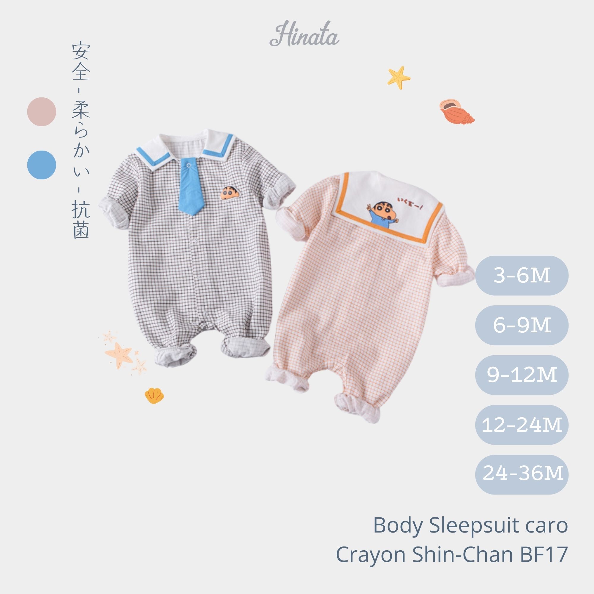 Body Sleepsuit Caro Crayon Shin-Chan cho bé trai BF17 Hinata