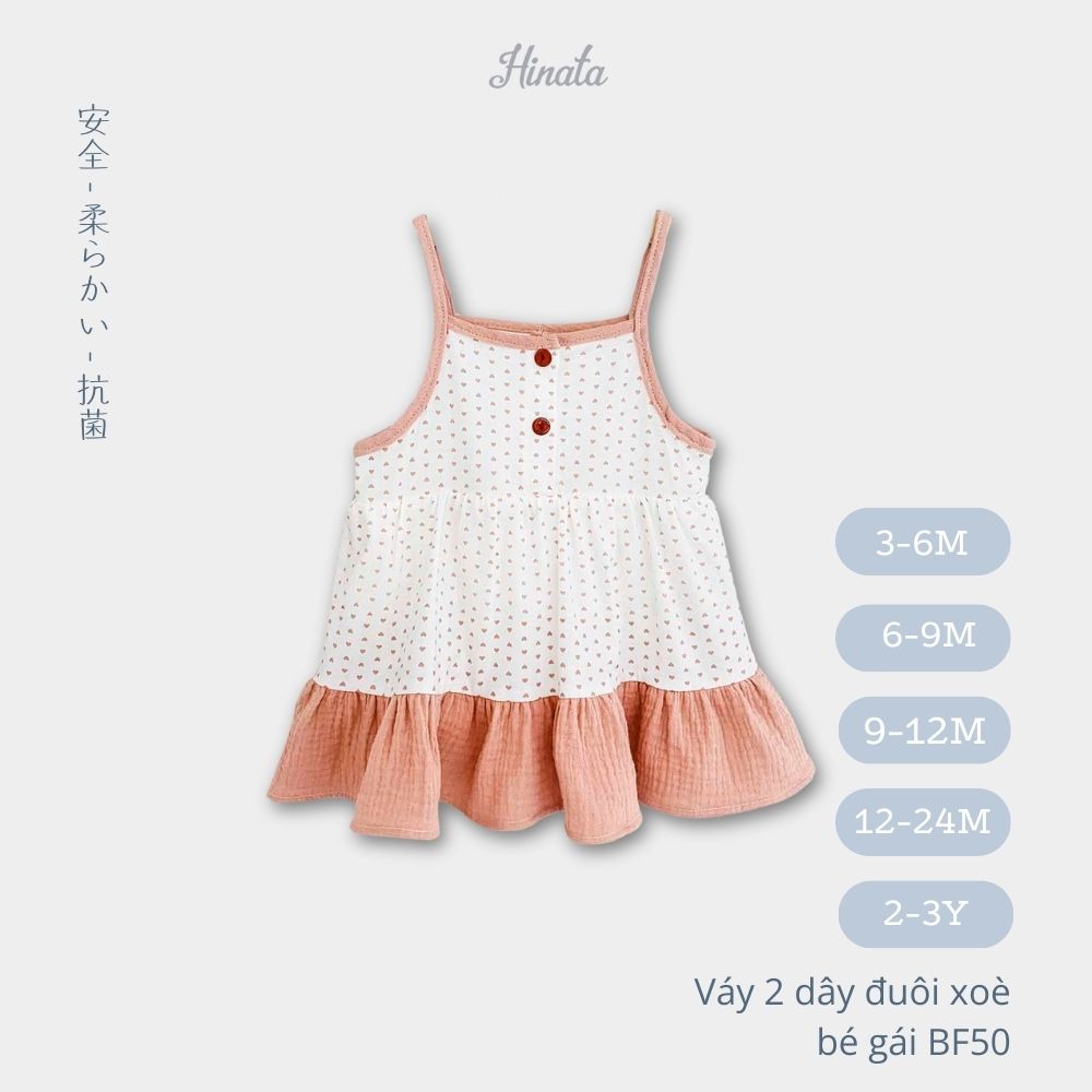 Váy 2 dây đuôi xoè cho bé gái BF50 Hinata