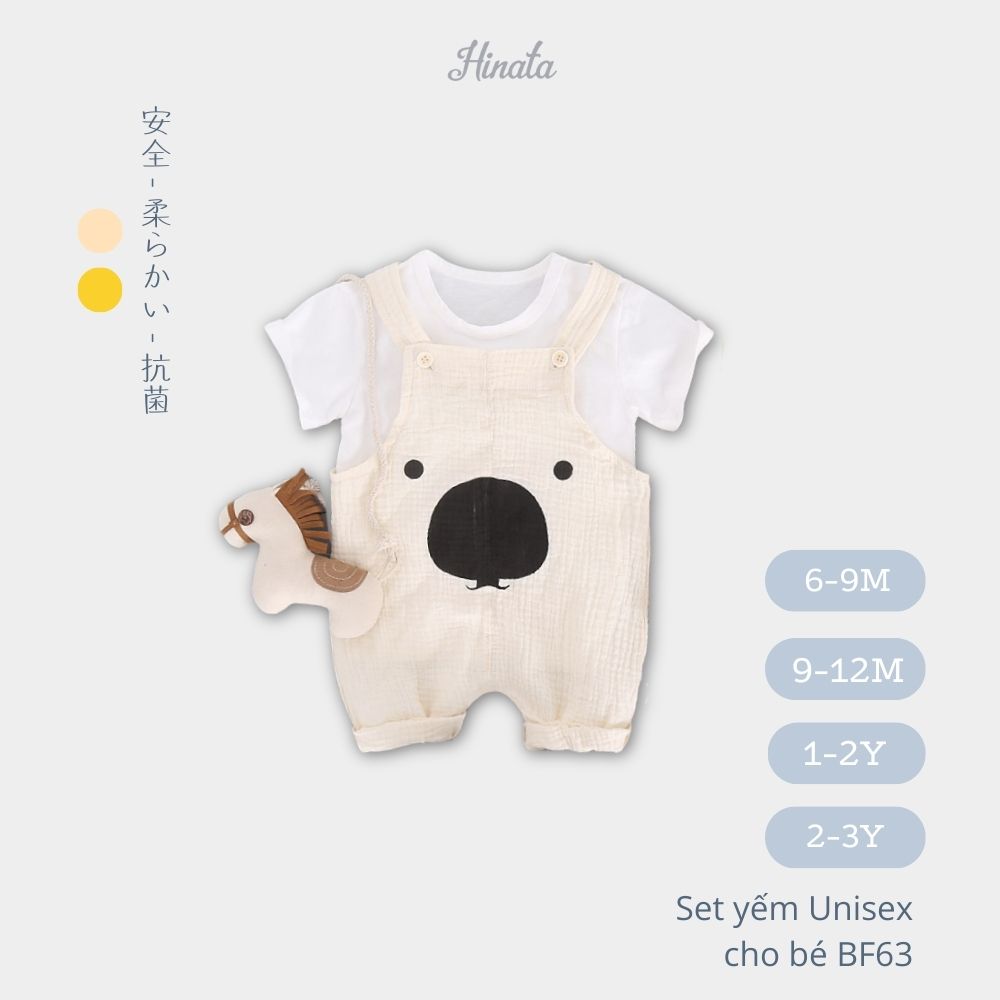 Set quần áo yếm Unisex BF63 Hinata Nhật Bản