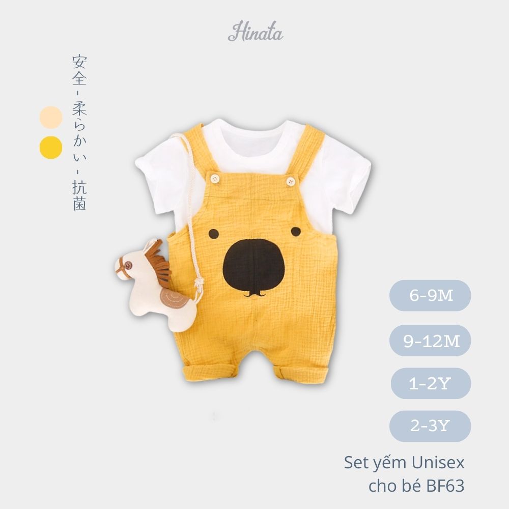 Set quần áo yếm Unisex BF63 Hinata Nhật Bản