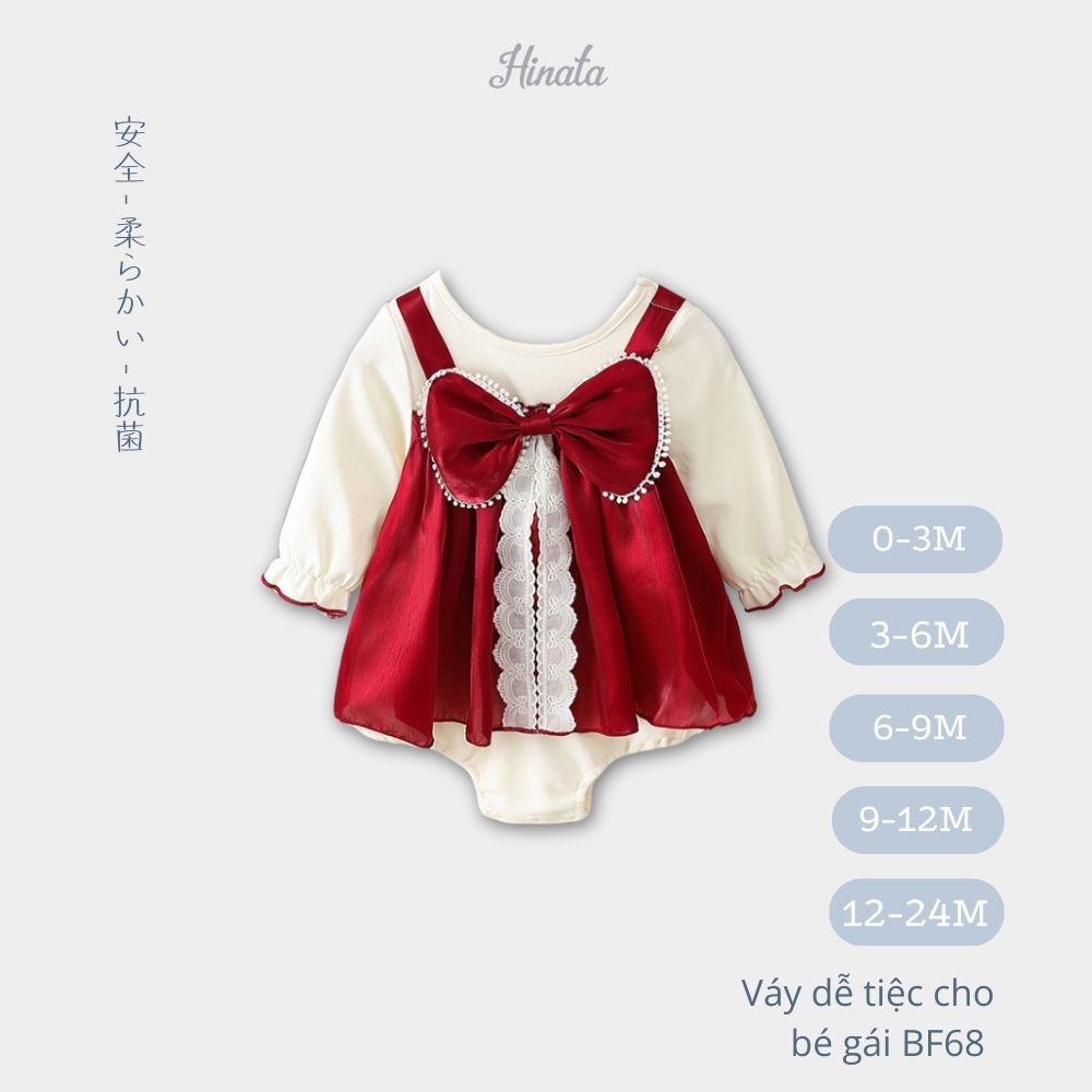 Váy dễ thương cho bé gái BF68