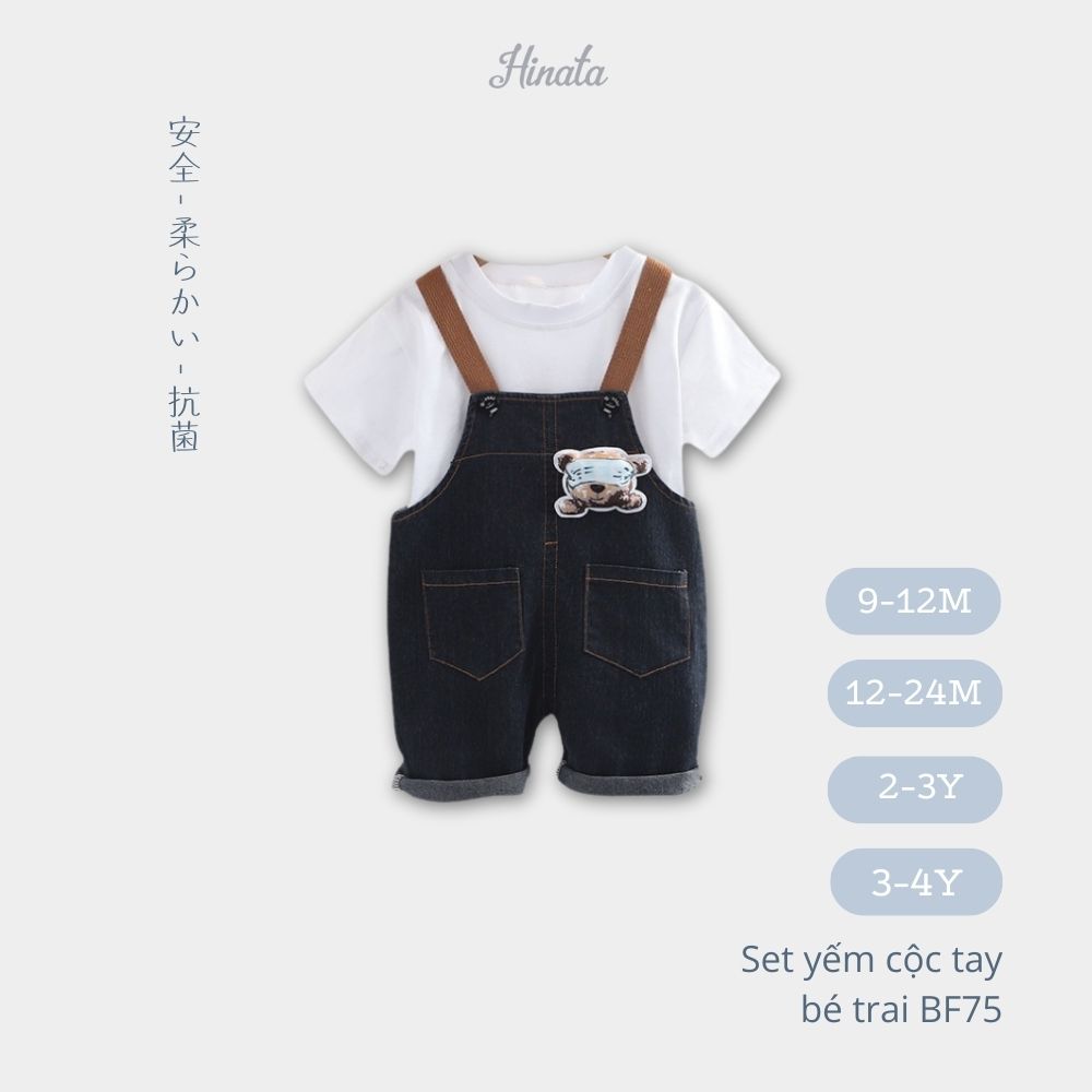 Set yếm màu đen cho bé trai BF75