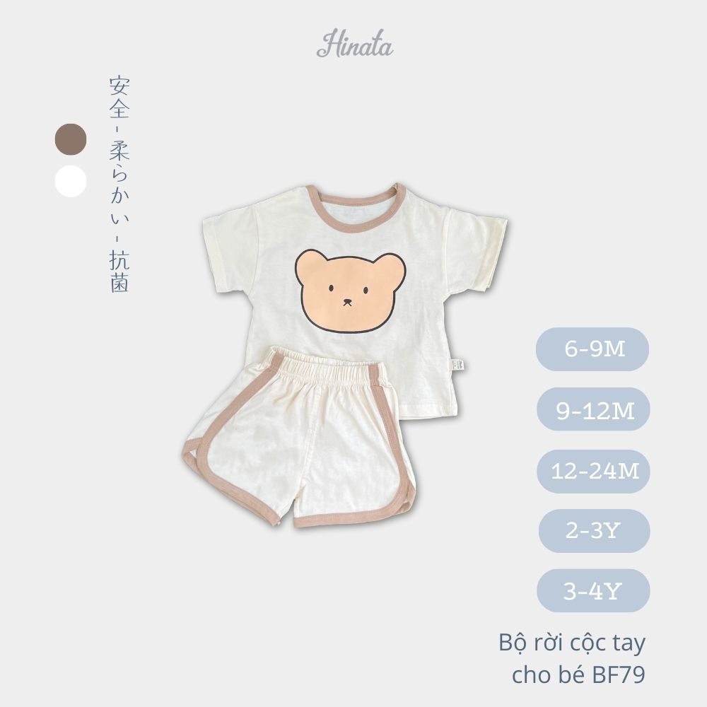 Set đồ gấu cute cho bé Unisex BF79
