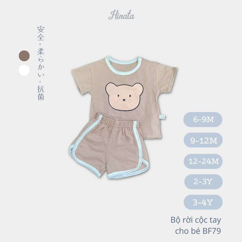 Set đồ gấu cute cho bé Unisex BF79