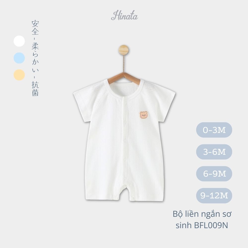 (03Set) Bộ liền ngắn tay cho bé sơ sinh từ 0-12 tháng BFL009N