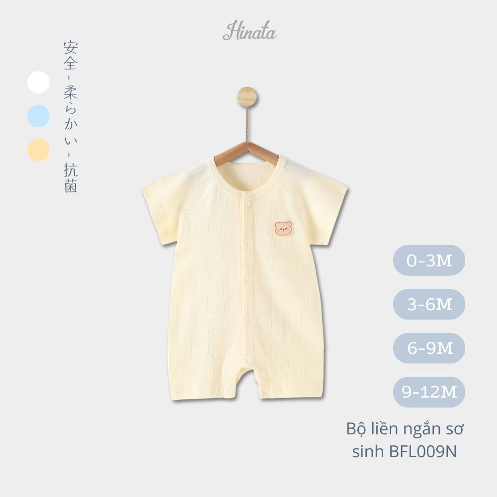 (03Set) Bộ liền ngắn tay cho bé sơ sinh từ 0-12 tháng BFL009N
