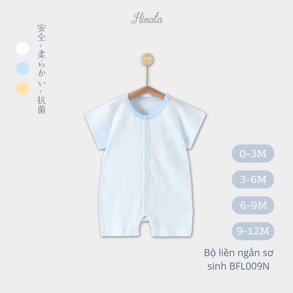 (01Set) Bộ liền ngắn tay cho bé sơ sinh từ 0-12 tháng BFL009N