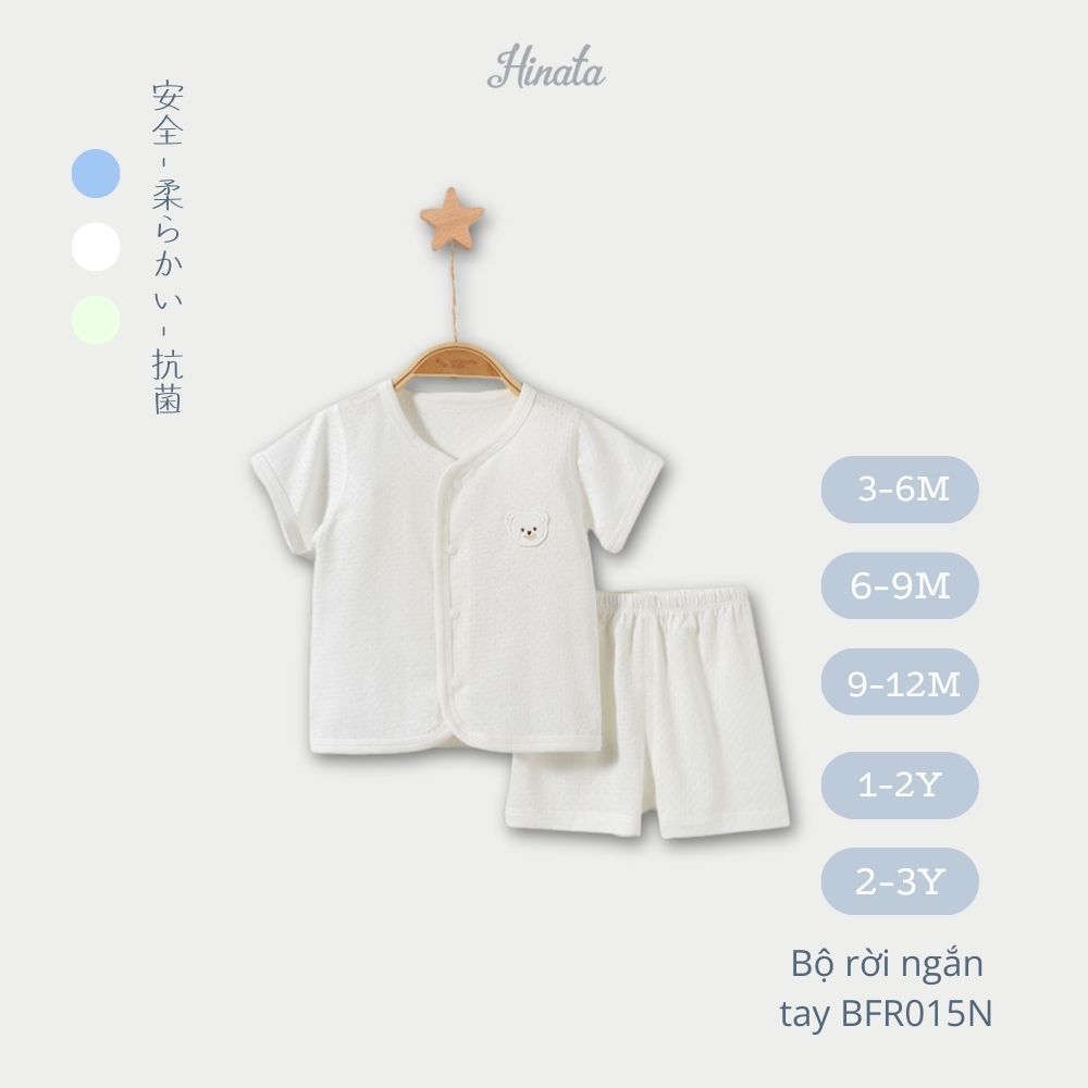 (02 Bộ) Bộ rời ngắn tay cho bé Hinata BFR015N