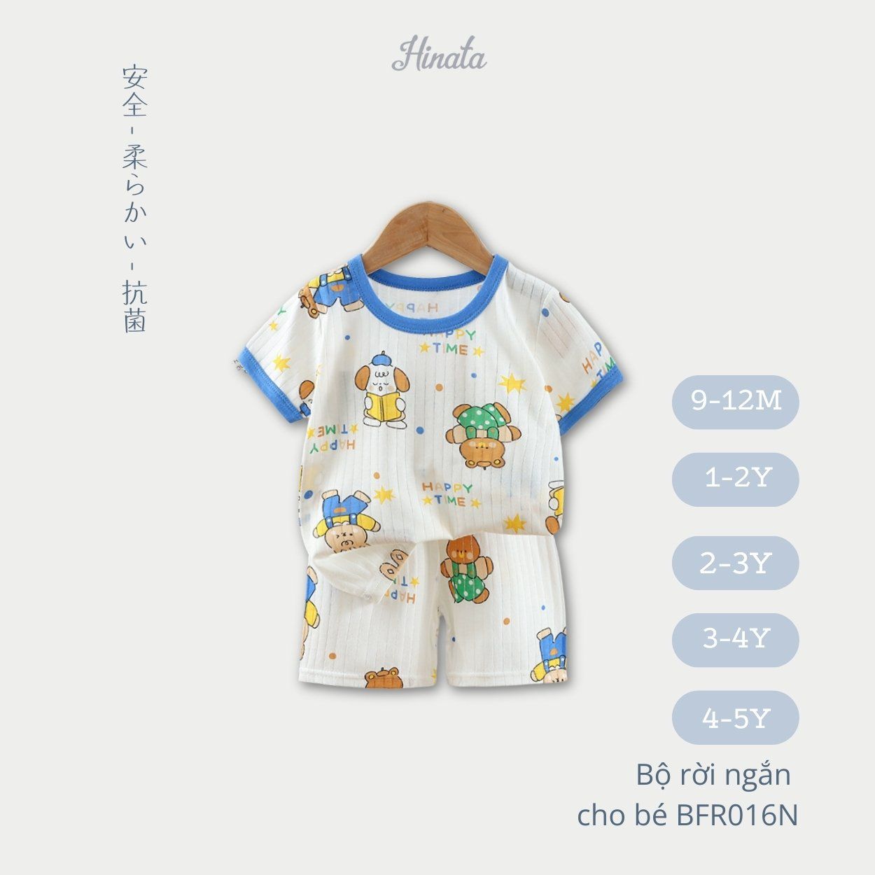 (03 Bộ) Bộ Rời Ngắn Tay Cho Bé Hinata BFR016N