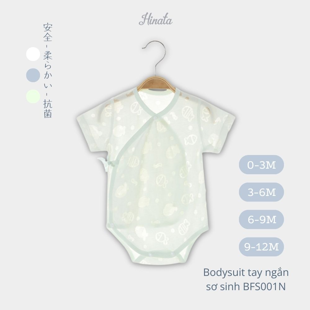 (03Set) Bodysuit ngắn cho bé sơ sinh từ 0-12 tháng Hinata BFS001N
