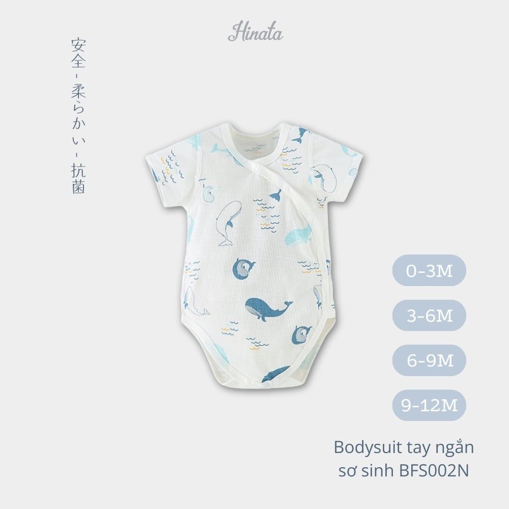 (01Set) Bodysuit ngắn cho bé sơ sinh từ 0-12 tháng Hinata BFS002N