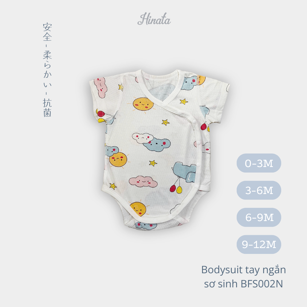 (02Set) Bodysuit ngắn cho bé sơ sinh từ 0-12 tháng Hinata BFS002N