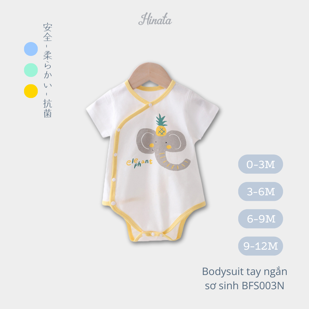 (01Set) Bodysuit ngắn cho bé sơ sinh từ 0-12 tháng Hinata BFS003N