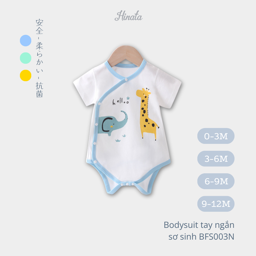 (03Set) Bodysuit ngắn cho bé sơ sinh từ 0-12 tháng Hinata BFS003N