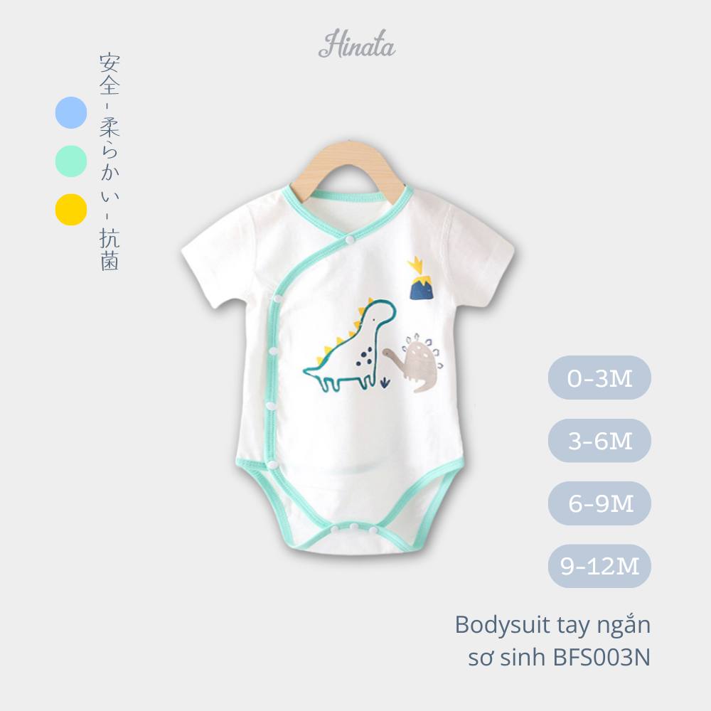 (02Set) Bodysuit ngắn cho bé sơ sinh từ 0-12 tháng Hinata BFS003N