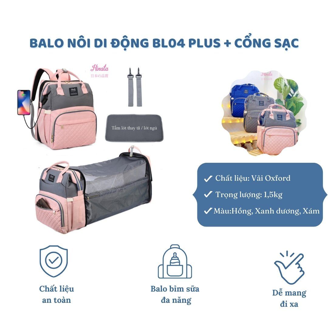 Balo nôi di động BL04PLUS + cổng sạc Hinata