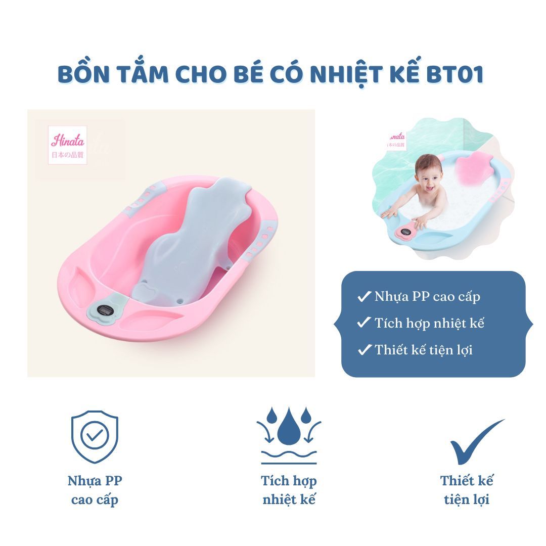(50%OFF) Bồn tắm cho bé có nhiệt kế Hinata BT01