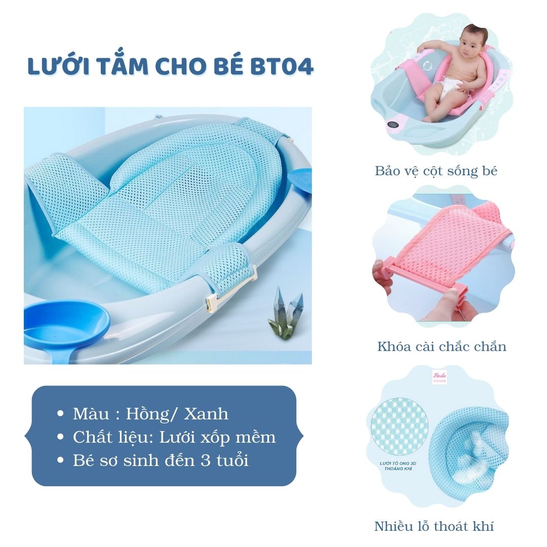 Lưới tắm bảo vệ cột sống cho bé sơ sinh Hinata BT04