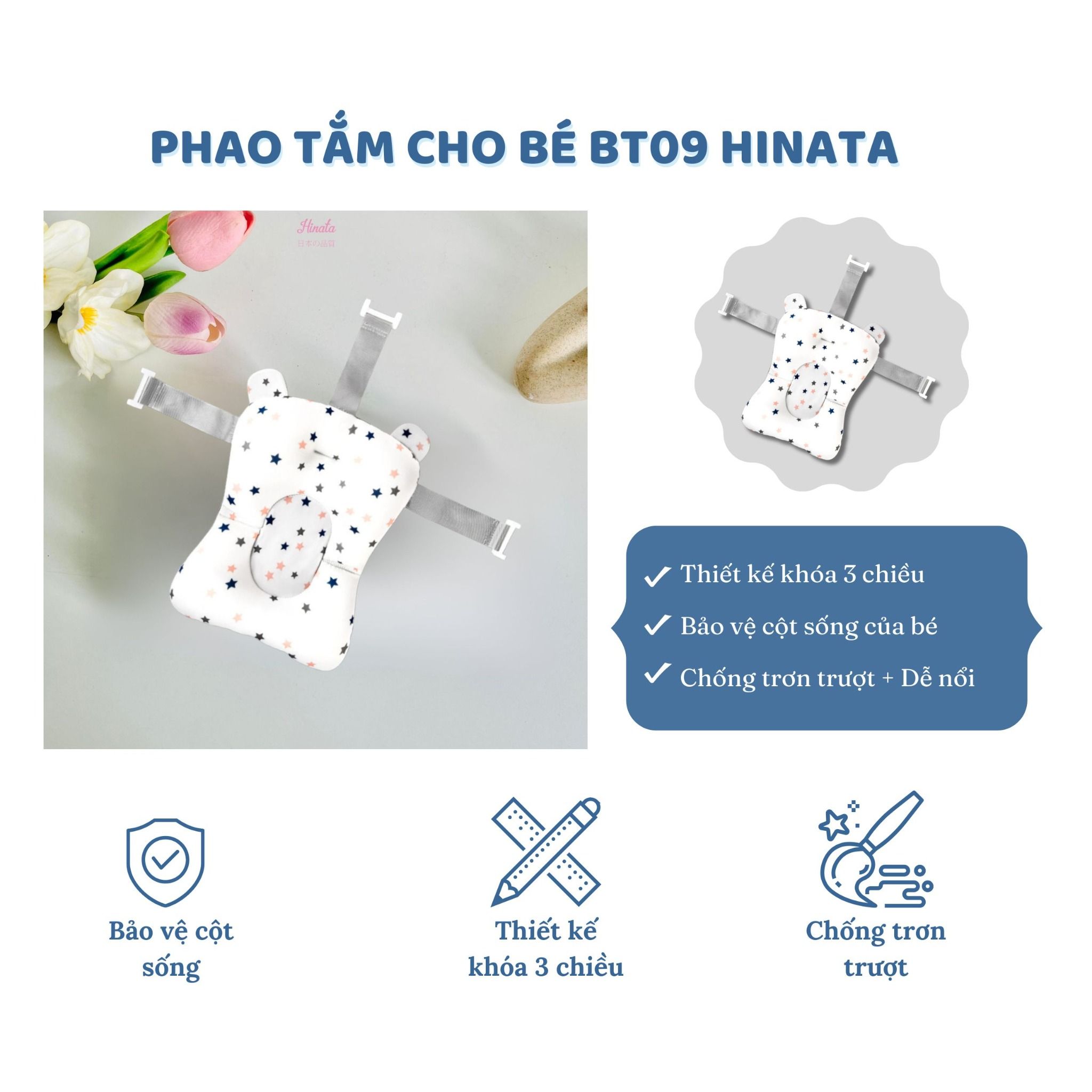 Phao tắm cao cấp cho bé sơ sinh BT09
