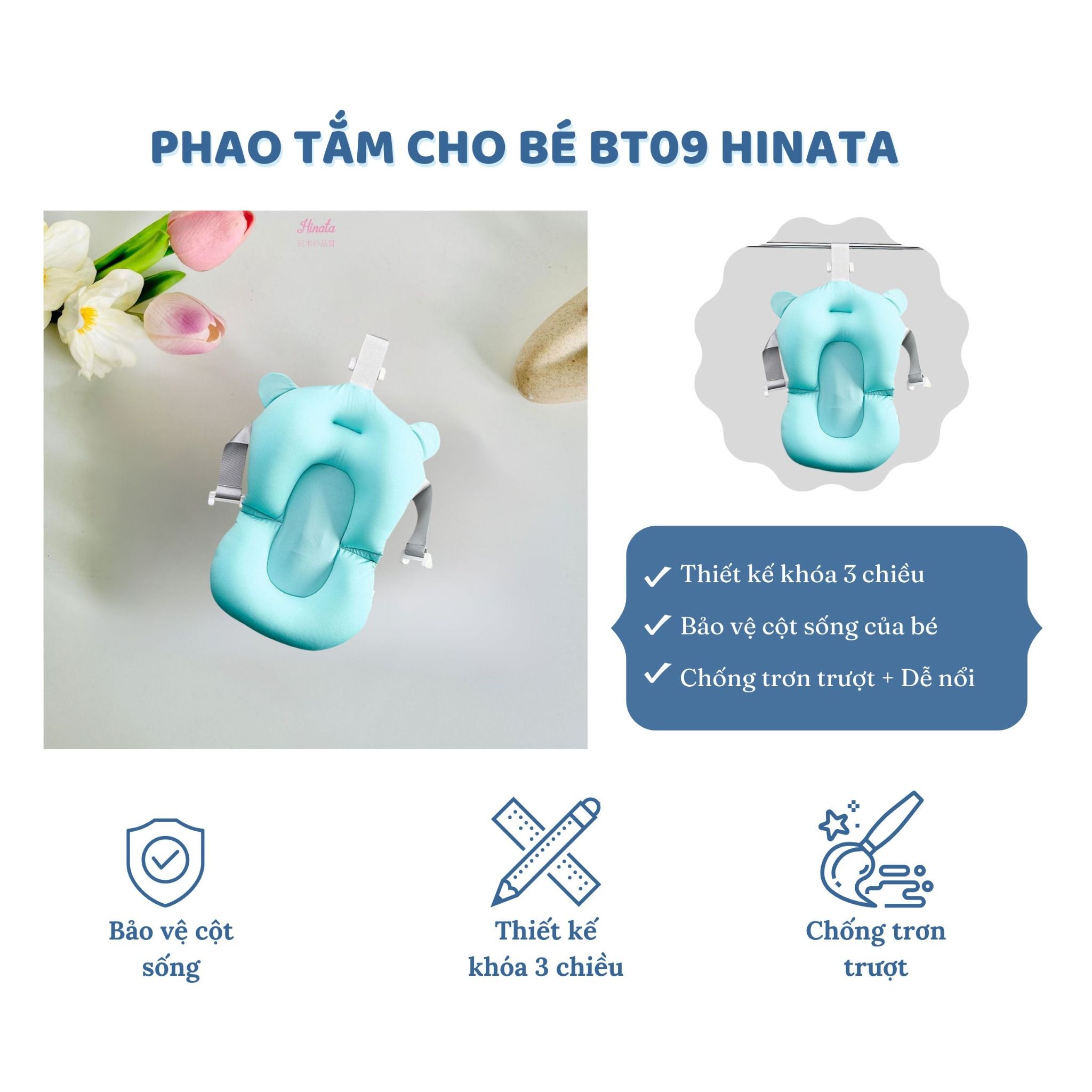 Phao tắm cao cấp cho bé sơ sinh BT09