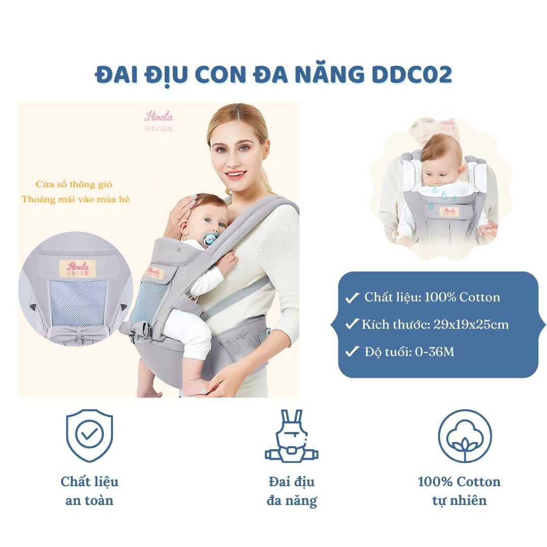 Đai địu con đa năng Hinata Nhật Bản DDC02