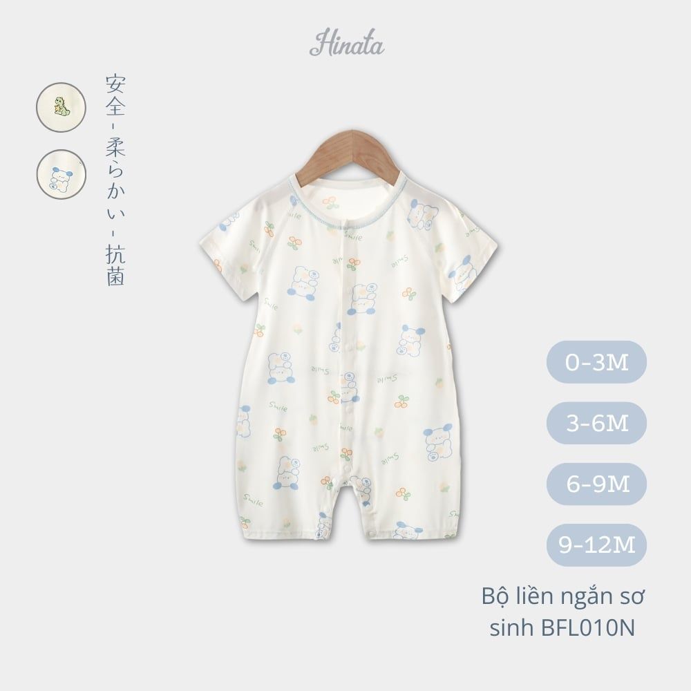 (02Set) Bộ liền ngắn tay cho bé sơ sinh từ 0-12 tháng BFL010N