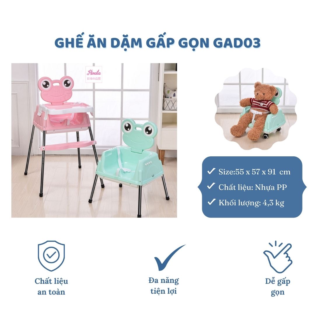 Ghế ăn dặm cho bé Hinata Nhật Bản GAD03