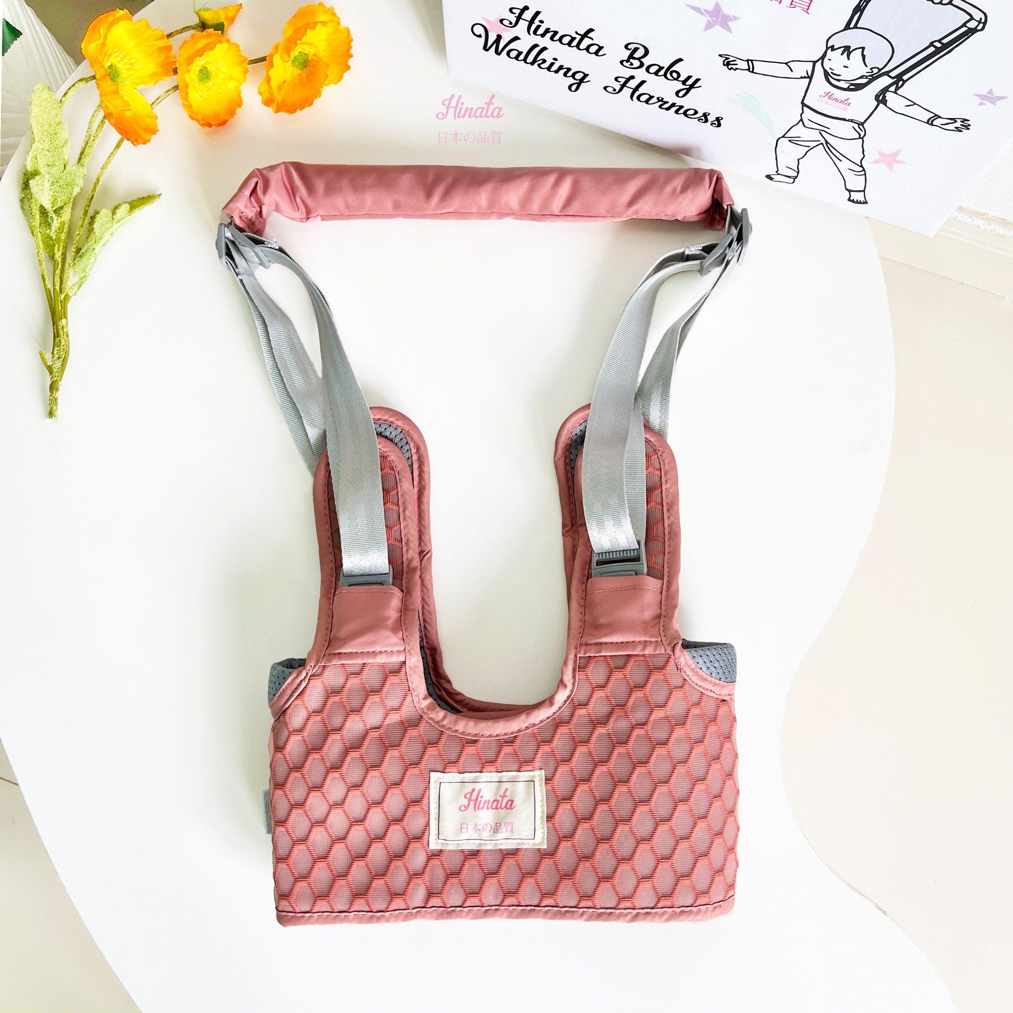 Đai tập đi an toàn DTD02 Hinata - Giúp bé tập đi dễ dàng
