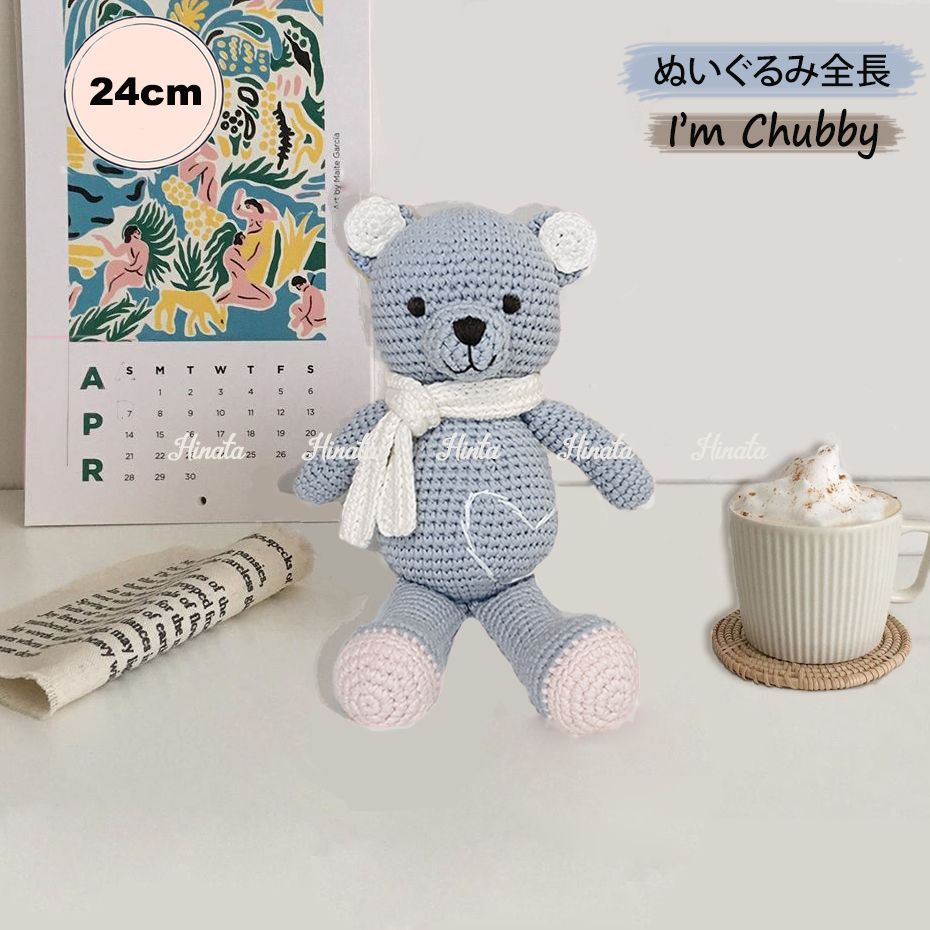 Gấu len Chubby Hinata TLEN14_An toàn với làn da nhạy cảm của bé