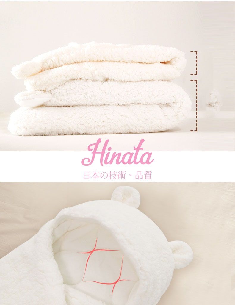 Kén ngủ trẻ em Hinata KN02