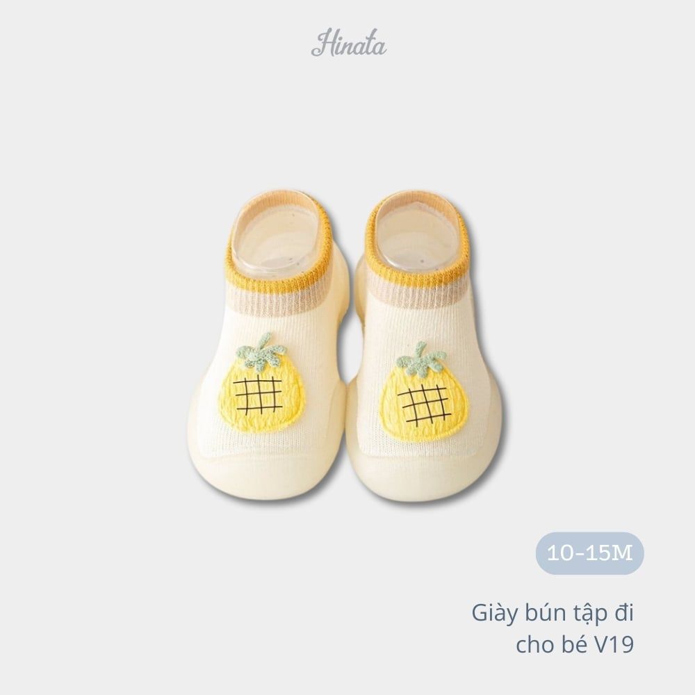 Giày tập đi chống trượt cho bé Hinata Nhật Bản V19