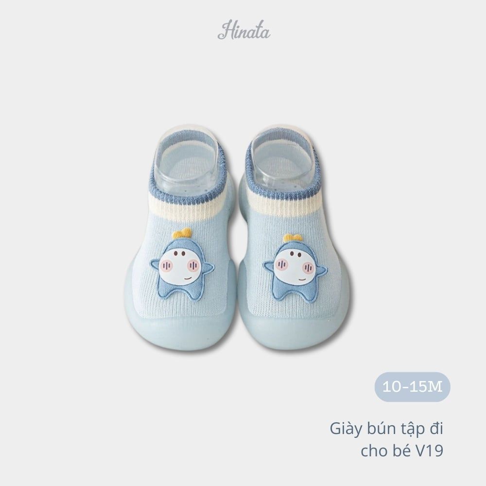 Giày tập đi chống trượt cho bé Hinata Nhật Bản V19