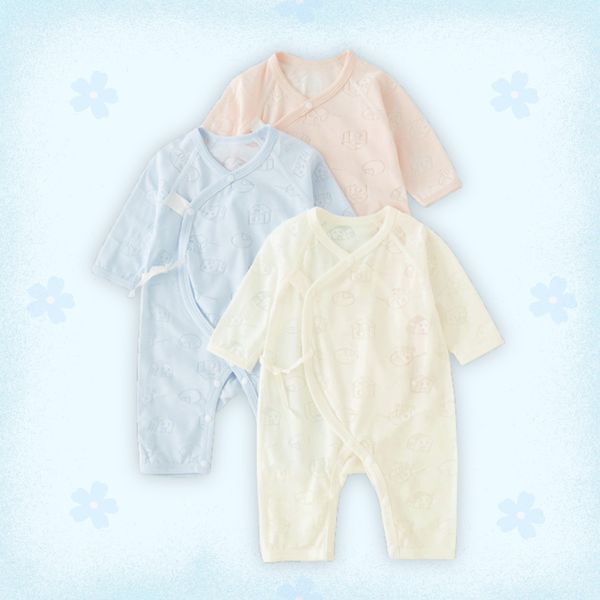  [01 Set] Body Sleepsuit Unisex Hinata BF84 