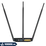  Asus RT-N14UHP | Bộ Phát Wi-Fi Chuẩn N300 - Xuyên Tường Khỏe Với 3 Anten | Hàng Chính Hãng 