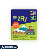  Sim Du Lịch 4G AIS 2FLY | Dung lượng 6GB - 10 Ngày | Sử Dụng Tại 24 Nước Châu Á - Austrilia 