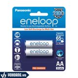  Panasonic Eneloop BK-3MCCE/2BT | Pin Sạc AA 2000mAh Hàng Chính Hãng 