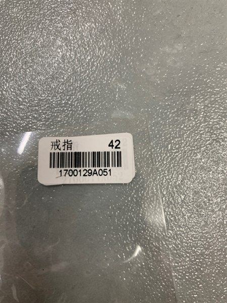 Nhẫn - SP000866