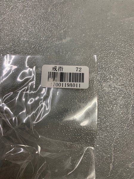 Nhẫn - SP000844