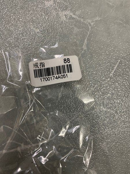 Nhẫn - SP000843