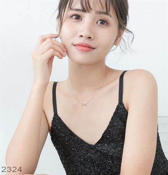 Dây chuyền - SP002324