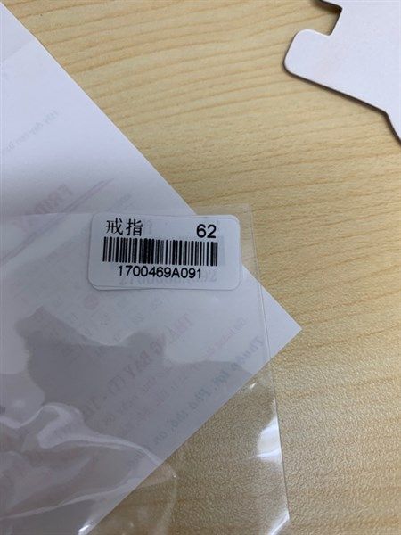 Nhẫn - SP000869