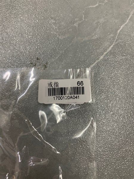 Nhẫn - SP000848