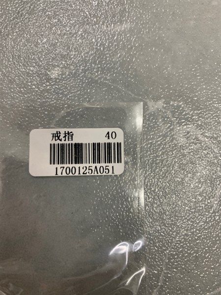 Nhẫn - SP000883