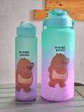 Bộ bình đựng nước BPA-free (2L & 1L) hình gấu (tặng bộ sticker 3D)