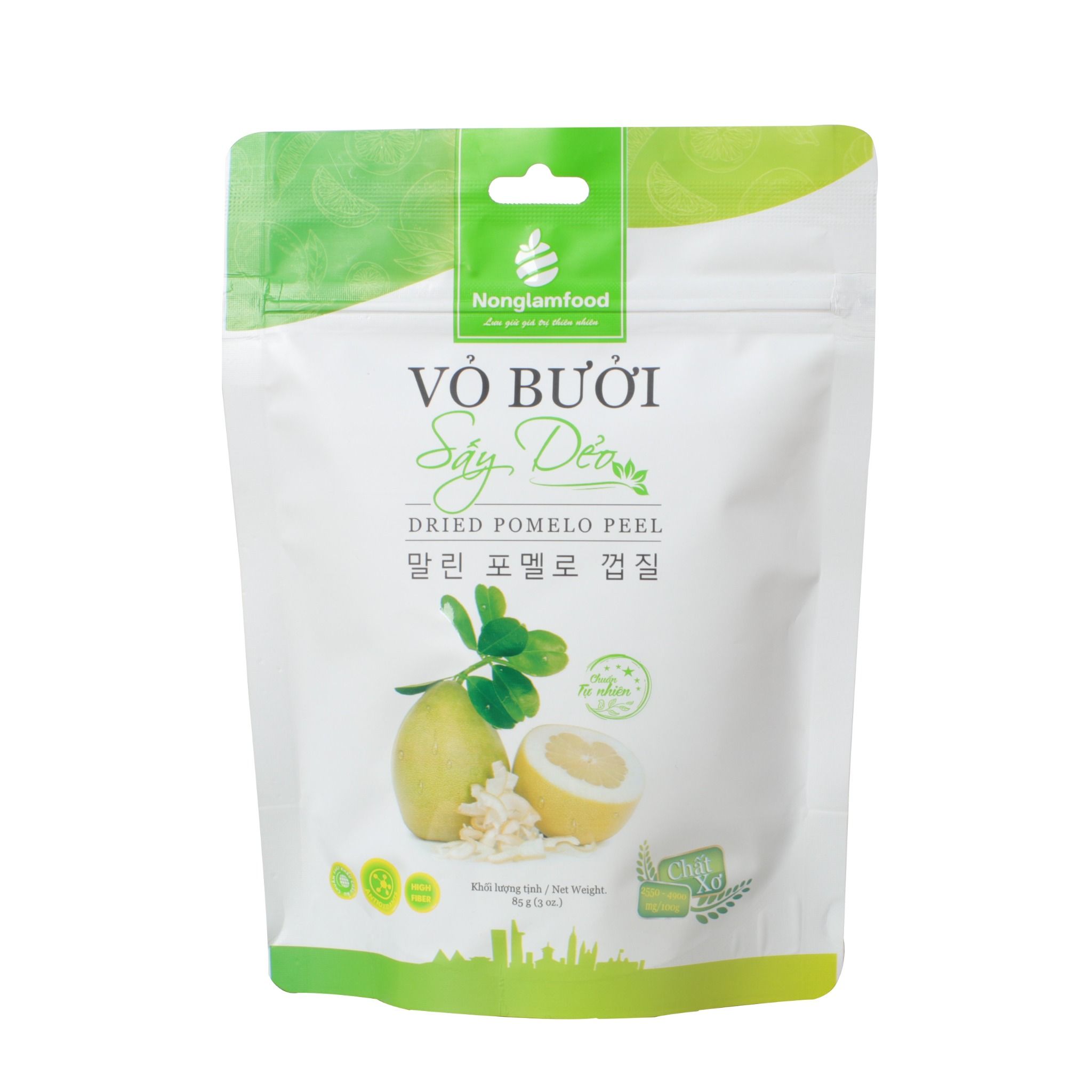 Vỏ Bưởi Sấy Dẻo Nonglamfood túi 85g | Ăn vặt tốt cho sức khỏe | Healthy Snack | Tăng đề kháng tự nhiên